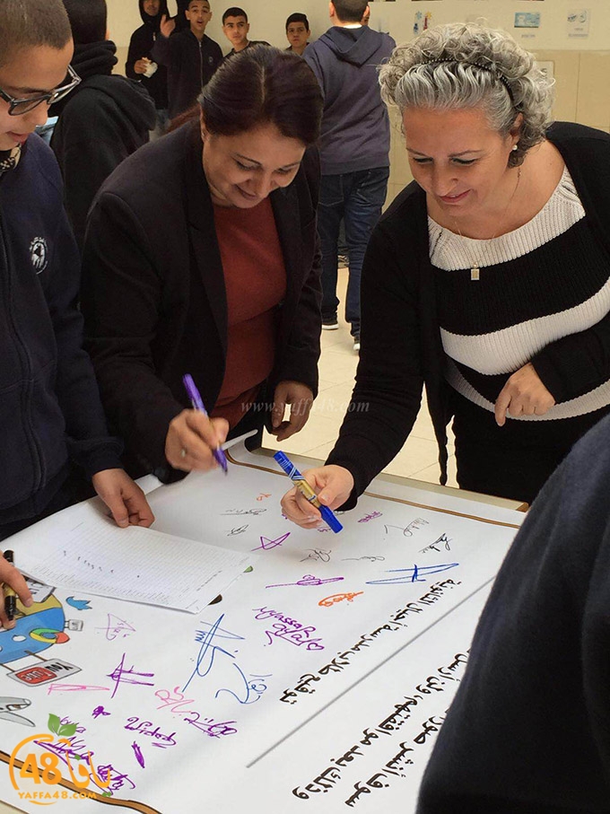 ajyal internetej (16).JPG